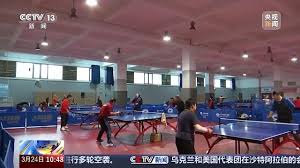 2026世界杯官网 400米塑胶跑道面积怎么算